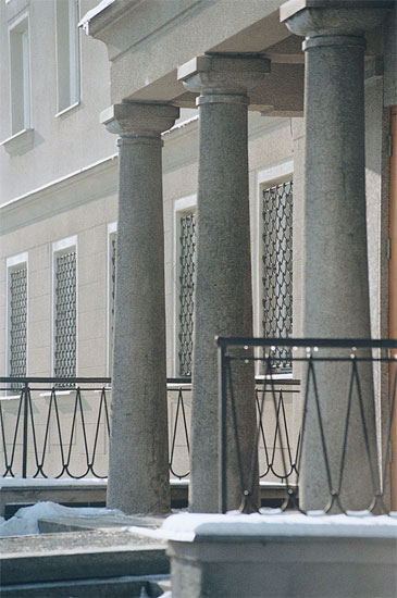 1996 - 1998: Česká školní inspekce / Praha 5